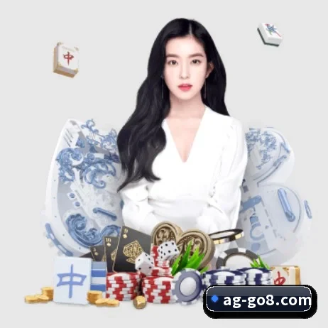 AG亚游官网 APP