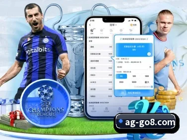 AG亚游官网 APP